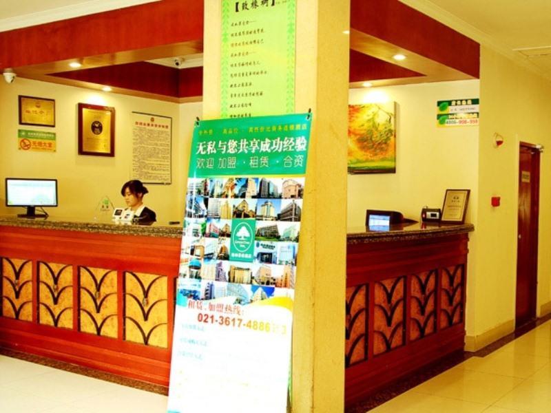 Greentree Inn Chongqing Yuzhou Road Hotel Exterior photo